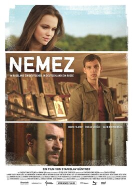 Фильм Немец.