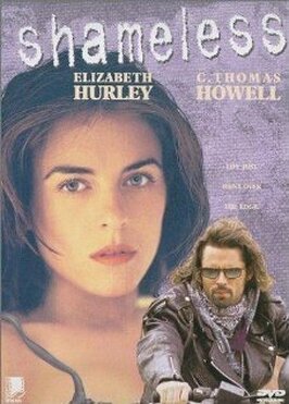 Фильм Бешеные псы и англичане.