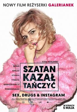 Фильм Сатана велел танцевать.