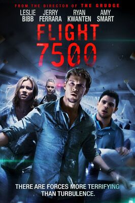 Фильм 7500.