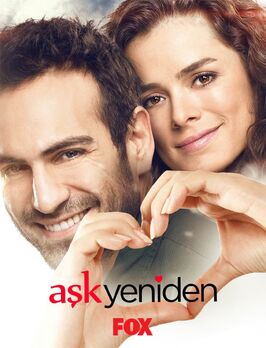 Сериал Снова любовь.