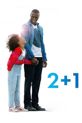 Фильм 2+1.
