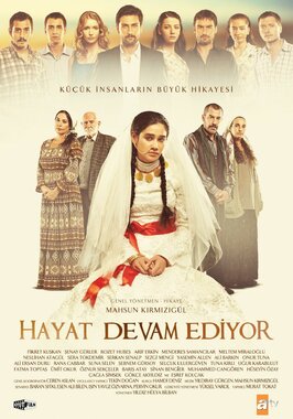 Сериал Жизнь продолжается.
