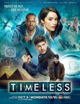 Сериал Вне времени.
