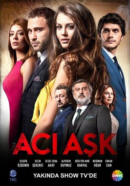 Сериал Горькая любовь.