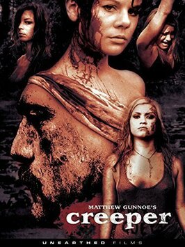 Фильм Извращенец Джерри.