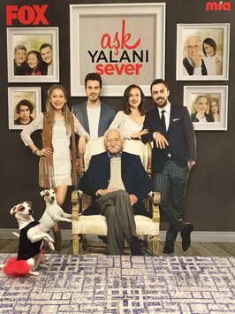 Сериал Любовь любит ложь.