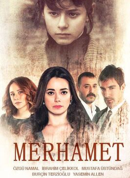 Сериал Милосердие.