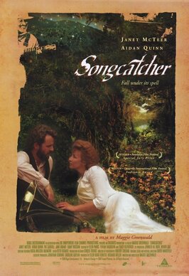 Фильм Ловец песен.