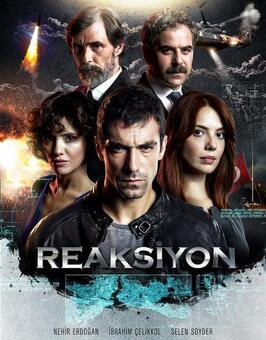 Сериал Реакция.