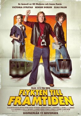 Фильм Побег в будущее.