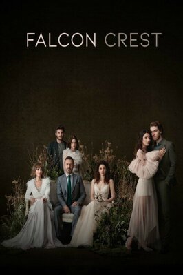 Сериал Соколиный холм.