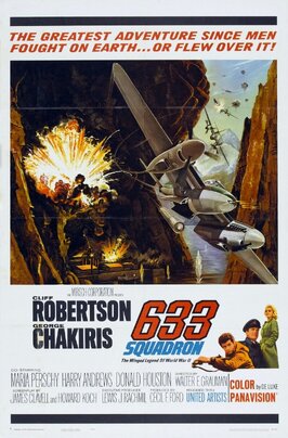 Фильм Эскадрилья 633.