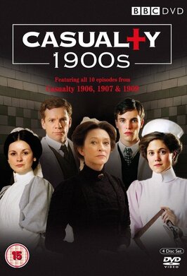 Фильм Лондонский госпиталь.