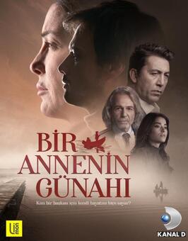 Сериал Грех одной матери.