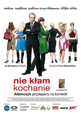 Фильм Не лги, детка.