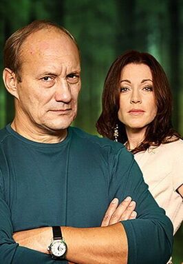 Сериал Роковое наследство.