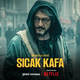 Сериал Горячая голова.