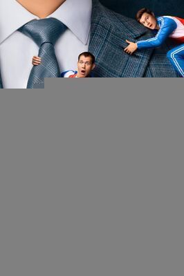 Сериал Телохранители.
