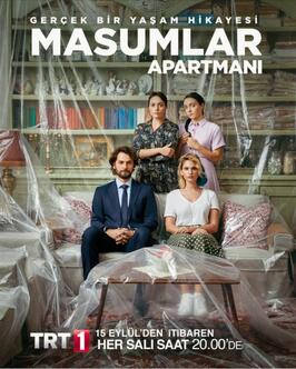 Сериал Квартира невинных.