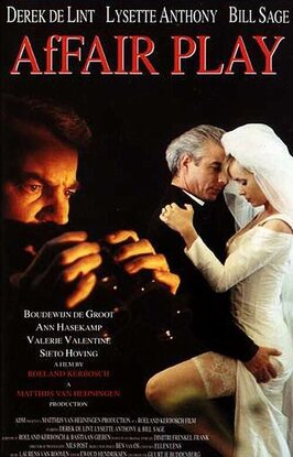 Фильм Affair play.