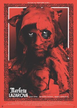 Фильм Маркета Лазарова.