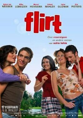 Фильм Флирт.