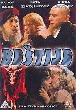Фильм Бестии.
