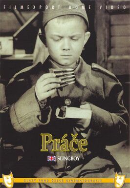 Фильм Пращник.