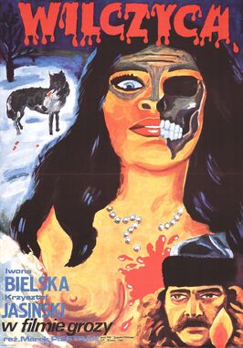 Фильм Волчица.
