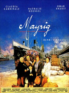 Фильм Мать.