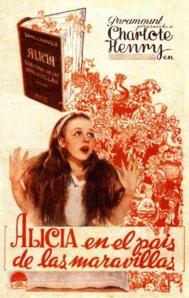 Фильм Алиса в стране чудес.