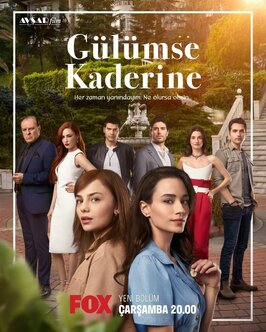 Сериал Улыбнись своей судьбе.