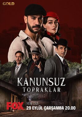 Сериал Земли беззакония.