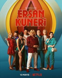 Сериал Эршан Кунери.
