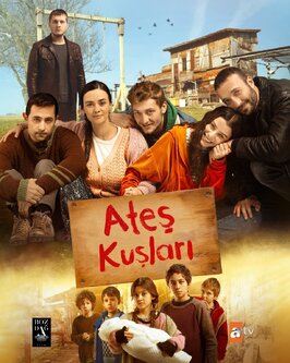 Сериал Жар-птицы.