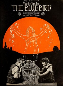 Фильм Синяя птица.