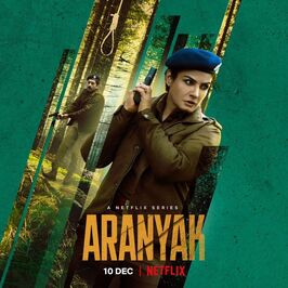 Сериал Тайны леса.