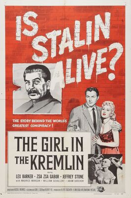 Фильм Девушка в Кремле.