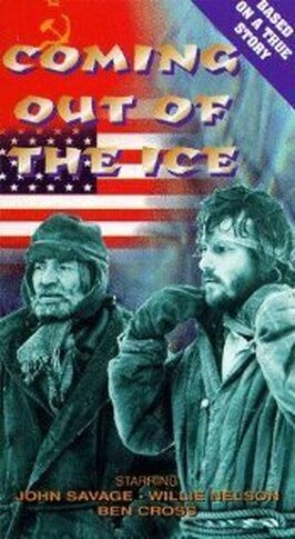 Фильм Побег изо льдов.