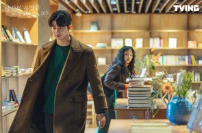 Фото из сериала Переписывая твою судьбу (2021)