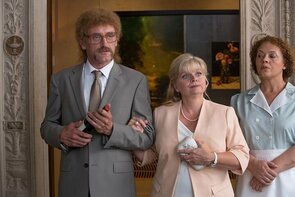 Фото из фильма 100 миллионов евро 2 (2016)