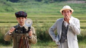 Фото из фильма Убийство в тени (2009)