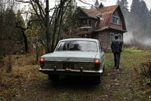 Фото из сериала 13 клиническая 2 сезон. Начало (2024)