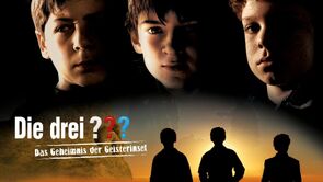 Фото из фильма Три сыщика и тайна острова Скелетов (2007)