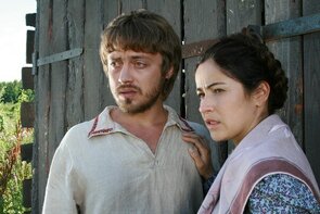 Фото из сериала 1943 (2013)