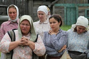 Фото из сериала 1943 (2013)
