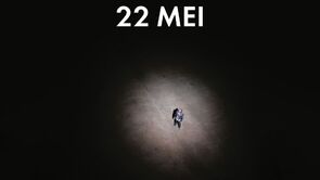 Фото из фильма 22 мая (2010)