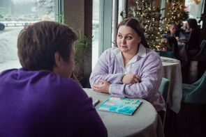 Фото из сериала Абонемент на расследование. Знаки судьбы (2024)