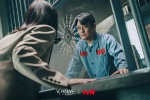 Фото из сериала Адамас (2022)